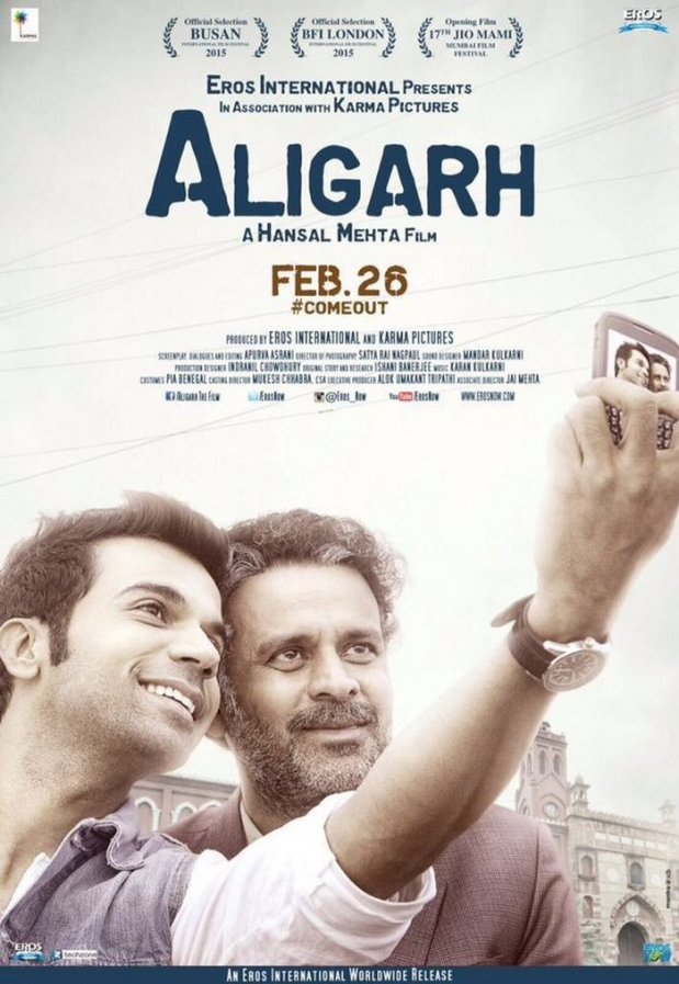 aligarh-poster-2